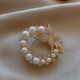 Brooch Pin