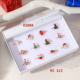 Christmas design Ring