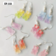 Kids Bear Earrings 