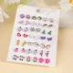 Enamel Stud Earrings 
