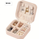 Small Jewelry Box