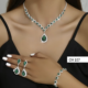 3 Pcs  Stone set