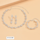 3 Pcs Stone set -SILVER