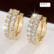 Tiny Hoop Earrings  - GOLD