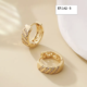 Tiny Hoop Earrings  - GOLD