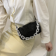 Stylish Rhinestone Décor Bag [Black]