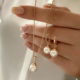 Faux Pearl Jewelry Set 
